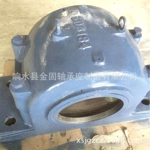 供应22356调心滚子轴承 SD656轴承座 SD356轴承座生产制造厂家