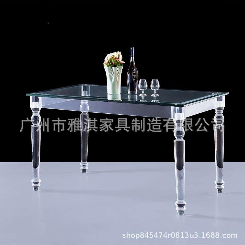 亚克力透明玻璃创意设计简约吃饭桌子中小户型餐椅组合家用西餐桌