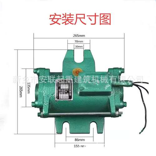 T型桥梁用平板振动器 高频附着式振动器ZF75-150-1.5KW