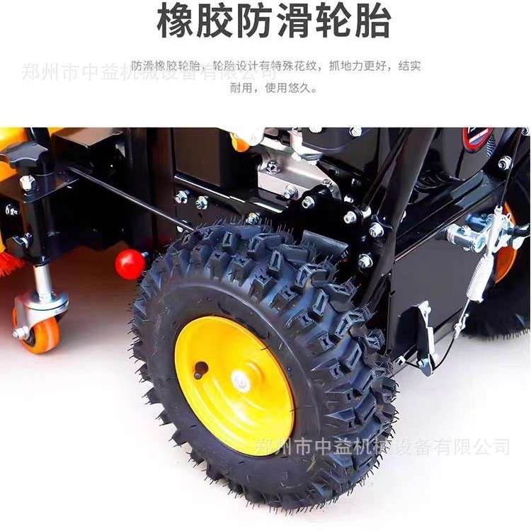 家用小型手推式抛雪机柴油全齿轮清雪扫地公园道路小区大型扫雪机