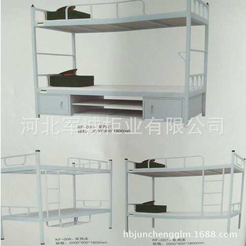 上下铺床钢制铁床带底柜单位学生员工 制式上下铺双层宿舍上下床