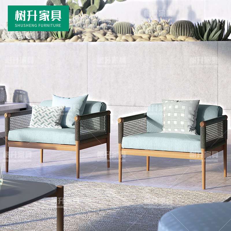 树升家具户外休闲柚木沙发编织工艺茶几组合室外阳台绳编藤编沙发