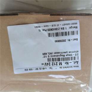 优势供应 Landefeld接头全系列   M 212 24V=G 1/2