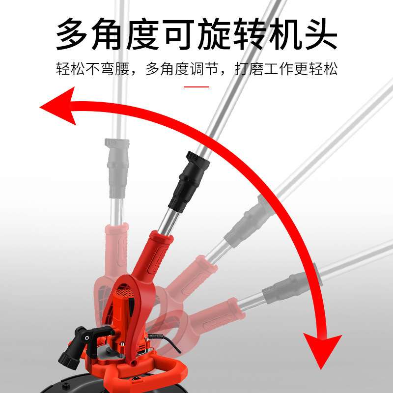水泥砂浆砂纸机机墙机墙壁砂皮墙面打磨机磨砂光机抛光腻子手持式