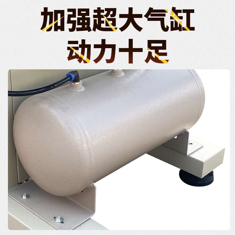 十字绣镜框组角机装饰画设备创框者相框钉角机45度钉框机画框设备