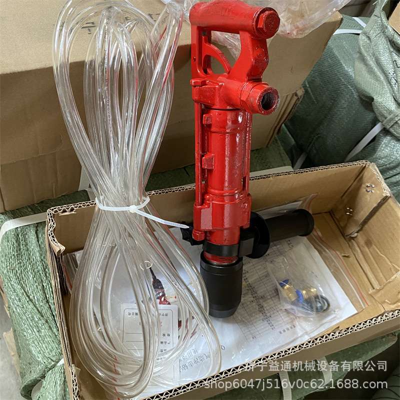 矿用QCZ-1气动冲击钻水下冲击钻 QCZ-2便携式冲击钻 Y5小型凿岩机