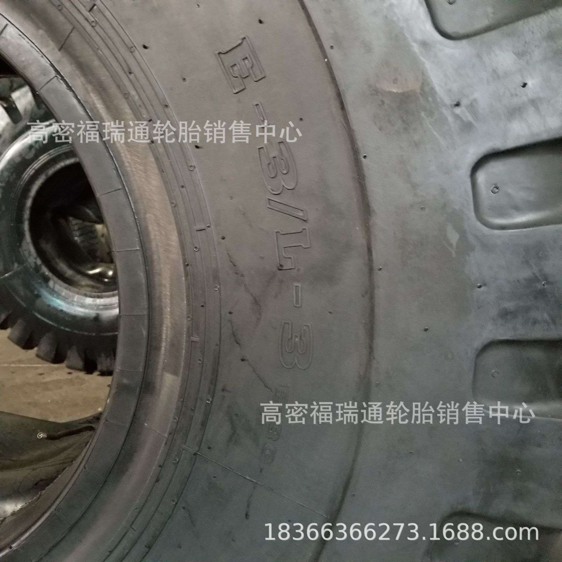 贵州轮胎26.5-25铲车60装载机斜交充气E-3花纹结实抗造24层级轮胎
