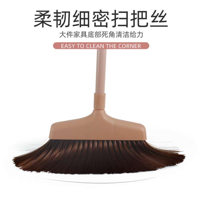 塑料扫把簸箕套装带刮齿垃圾铲清洁软毛扫帚组合刮齿设计收纳家用