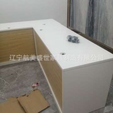 沈阳前台接待台 公司迎宾台 收银台咨询台 办公白色前台 板式前台