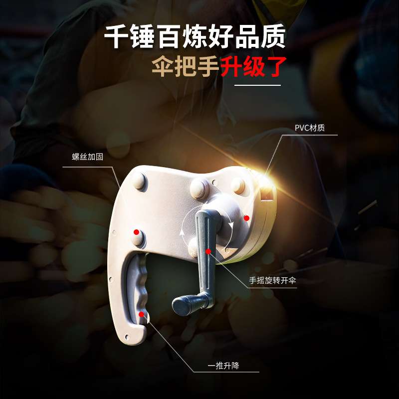 户外遮阳伞花园别墅露台罗马伞四方摆摊伞庭院室外岗亭伞大太阳伞