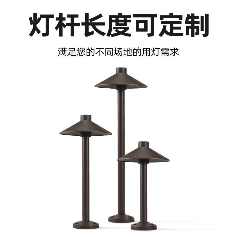 户外草坪灯防水花园小区装饰庭院地插灯绿植景观简约太阳能蘑菇灯