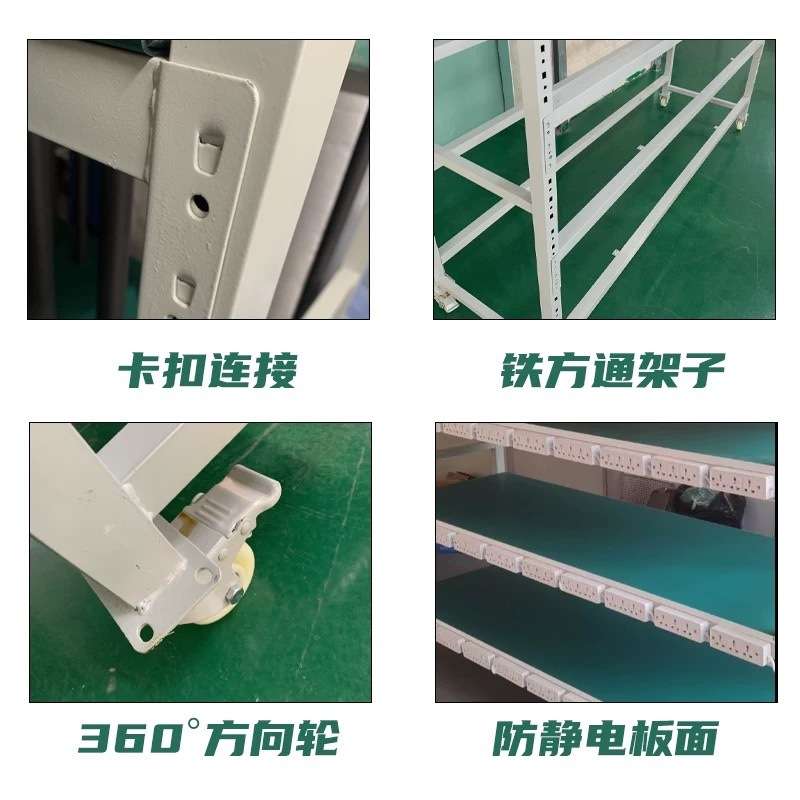 防静电老化架测试架电源防静电货架老化车周转车usb测试带轮