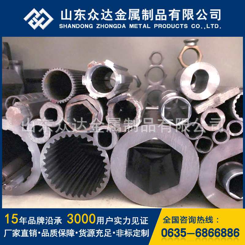 外圆内异型钢管 农用机械配套六角管 精密异形钢管 异型钢管加工