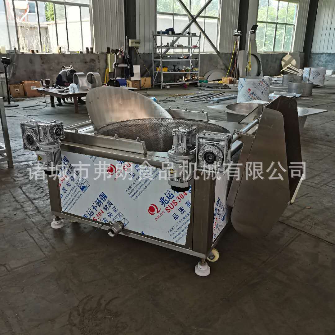 电加热翻筐出料单机油炸机