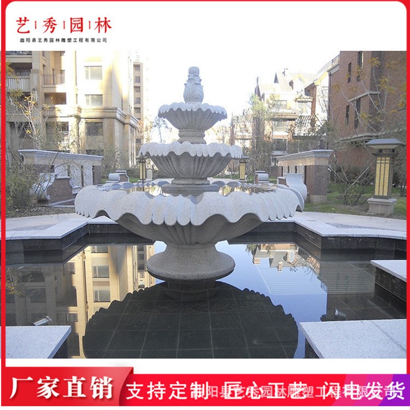 小型小区汉白玉多m层石雕喷泉 别墅公园户外水景景观小品雕塑