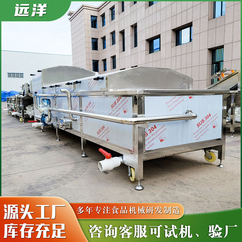 食品巴氏低温杀菌流水线
