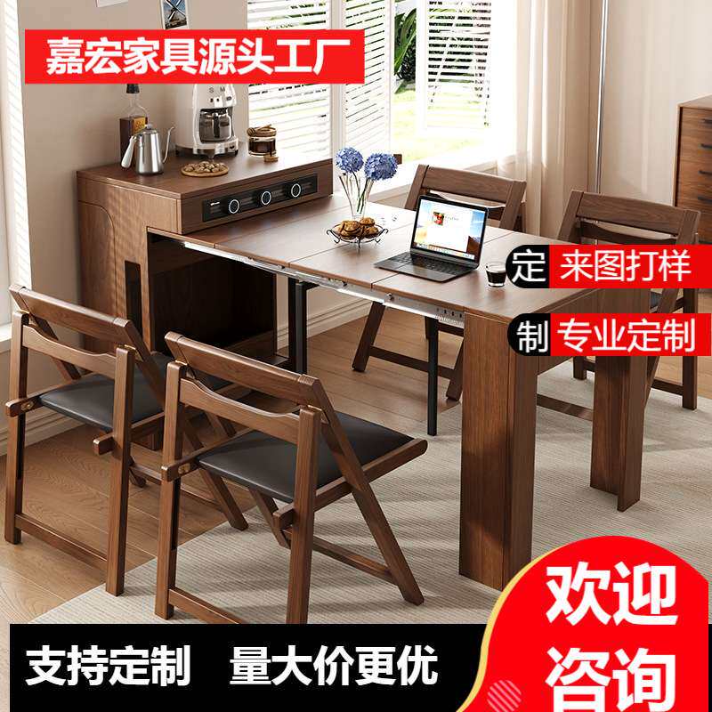 北欧伸缩餐桌岛台一体家用小户型省空间收纳多功能隐形饭桌餐边柜