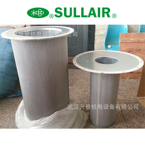 寿力螺杆空压机次级油气分离芯88298002-137