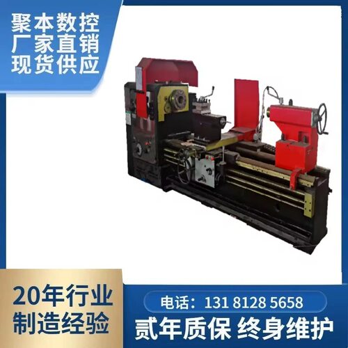 CW61125X3000手动车床导轨600