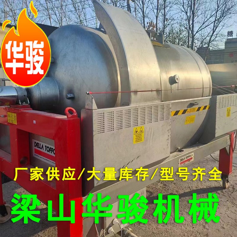 果蔬加工c气囊压榨设备 大型商用鲜果连续带式榨汁机