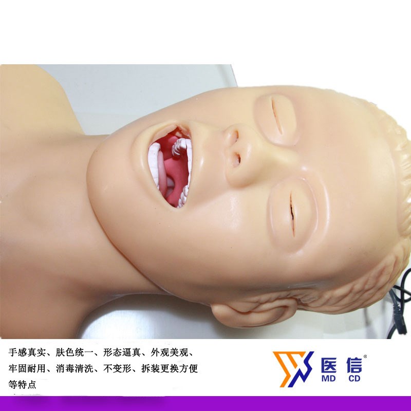 现货销售 人体电子气管插管训练模型 带R牙齿受压报警装置