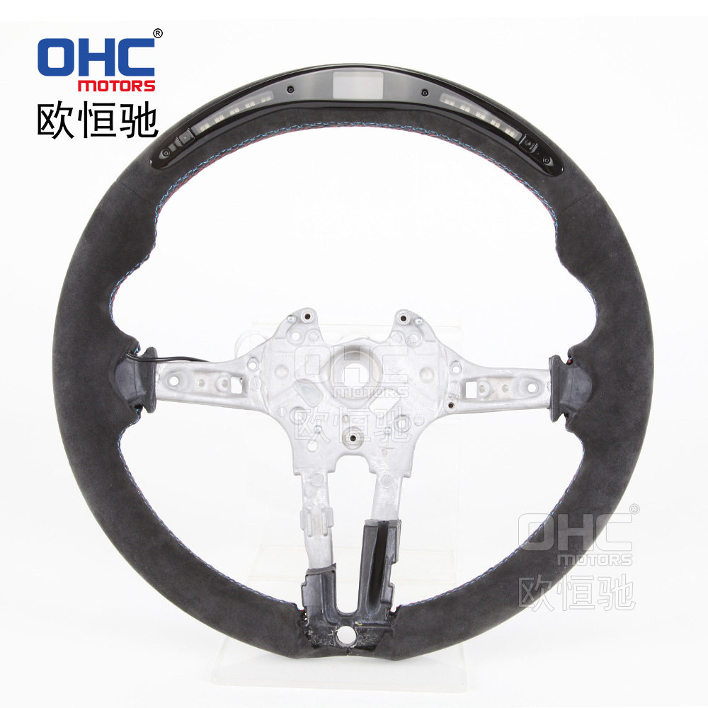 适用于15款1系2系3系4系,X1X2X3X4X5X6 LED翻毛皮汽车方向盘改装