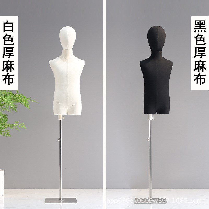 服装店儿童模特道具橱窗展示架半身韩G版分腿假人偶男女小孩模特