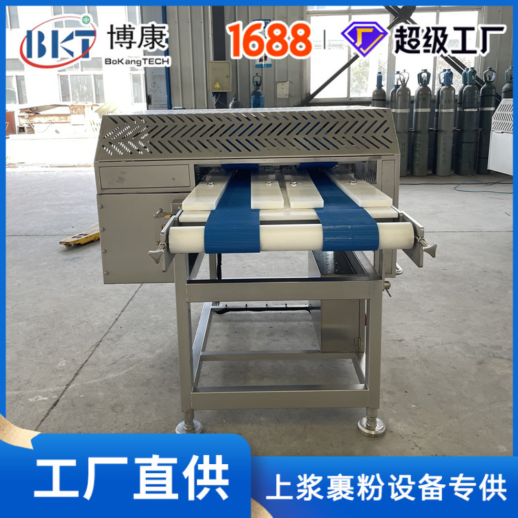 FQJ2-160双通道切片机 产量高 鲜肉切片设备 鸡胸肉切条切片设备