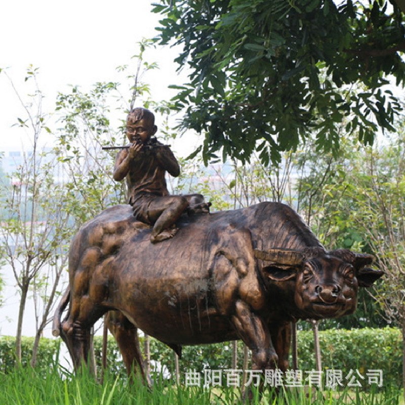 牧牛童子铸铜雕塑玻璃钢仿铜雕塑石头材质雕N像可制作户外景观摆