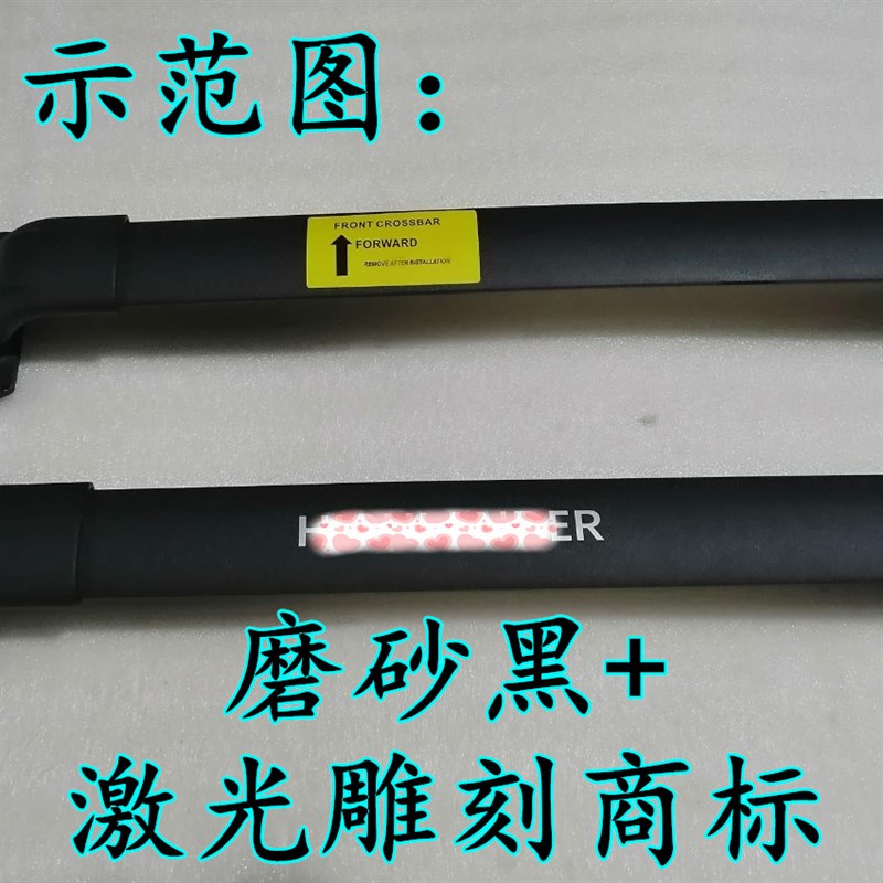 Q3Q5Q5LA3Q7专用汽车车顶原厂横杆防盗改装行李架不锈钢横杠横杆