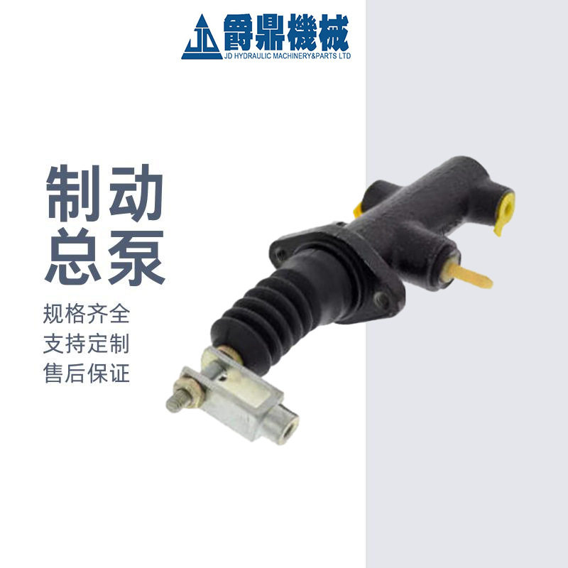 JCB装载机制动油泵总成25/974602