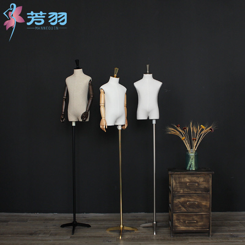 儿童模特道具半身包布全身童装模特母婴店橱窗小孩展示架金色底座