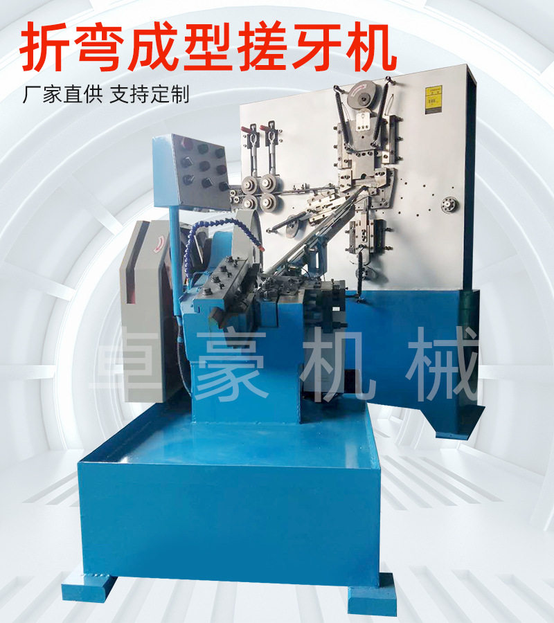 家用挂钩灯钩L型自攻螺丝自?