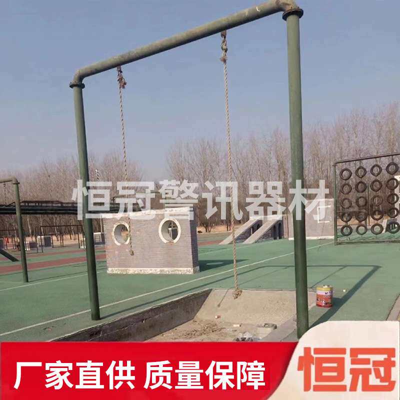 攀爬架体能训练爬杆爬绳训练架训练场软梯攀爬架三百米障碍