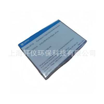 WhatmanPC材质8um半透明滤膜