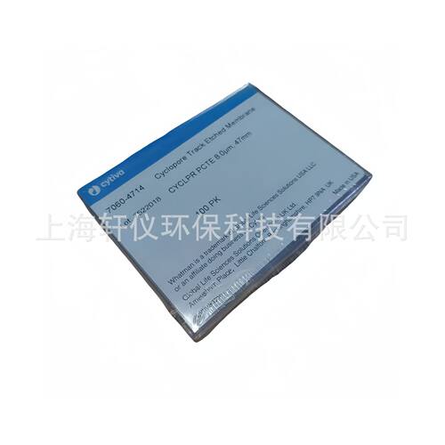 WhatmanPC材质8um半透明滤膜