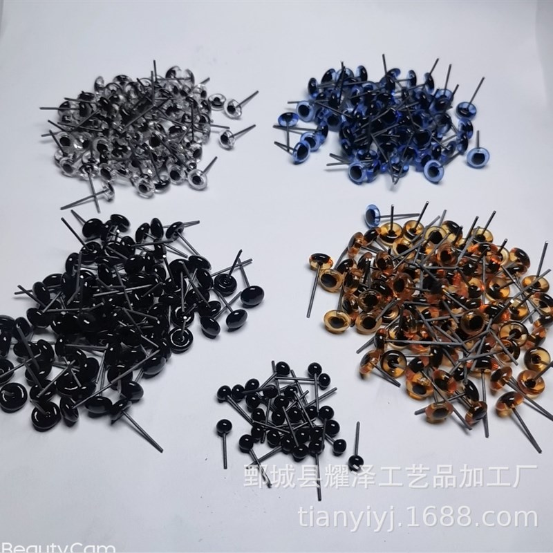 玻璃仿真眼睛大量动物玩具用扁黑色眼睛Z珠义眼眼球