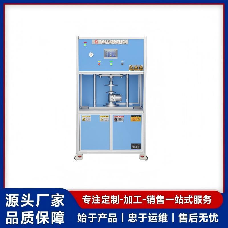 金钰铭全自动水表密封检定台