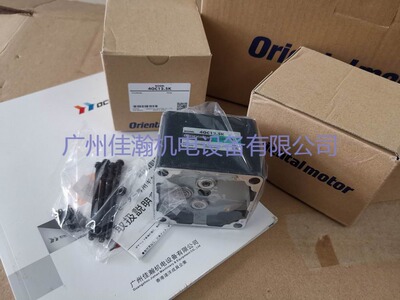 原装东方VEXTA减速机E3739-354