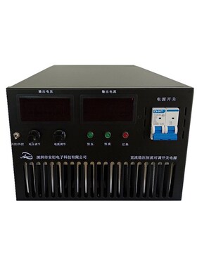 可调直流稳压电源12Vj24V36V48V60V72V84V96V100V120V150V300V电