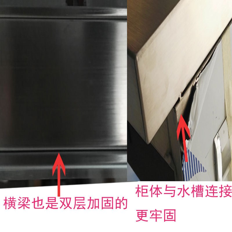 大单盆304不锈钢厨房集z成水槽 带刀架盆整体水槽