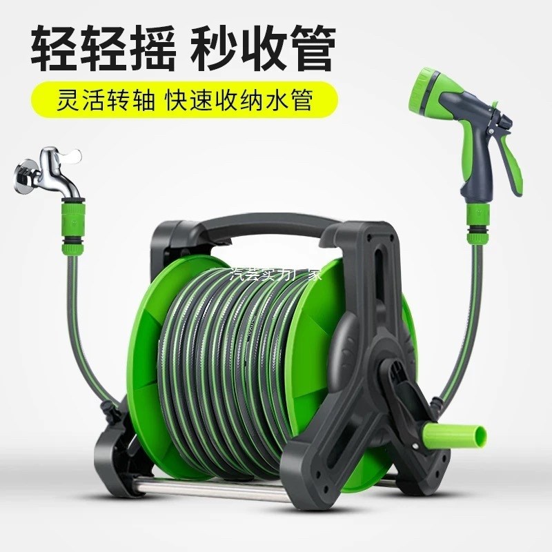 家用高压水枪浇花水抢水管水喷头园H艺花园浇水洗车收纳架套装