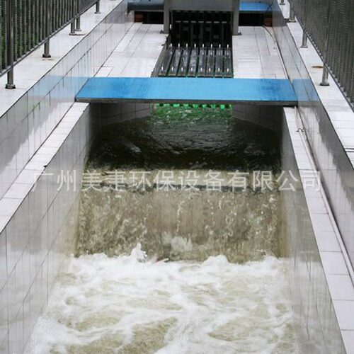 美疌牌污水紫外线消毒器