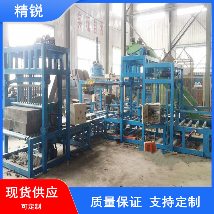水泥发泡保温板设备发泡剂模具