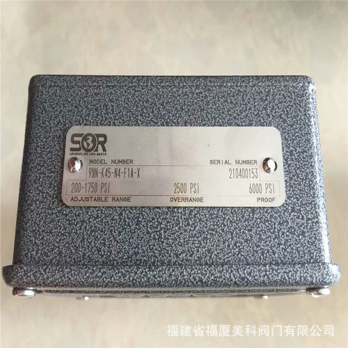 SOR索尔压力/压差开关