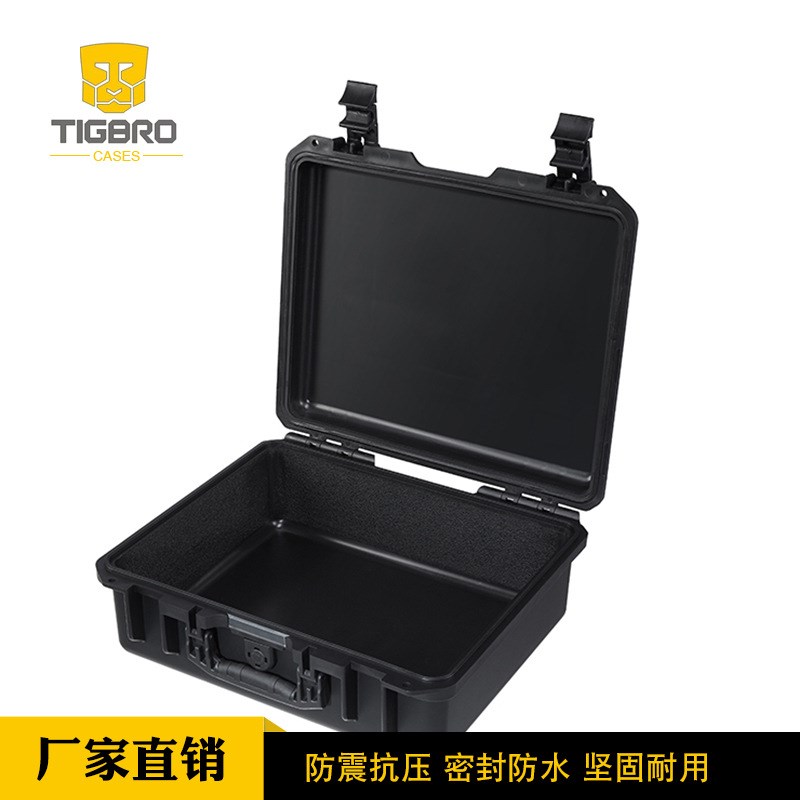LED灯具箱 436*346*1z81mm防护箱 内衬EVA仪器仪表箱
