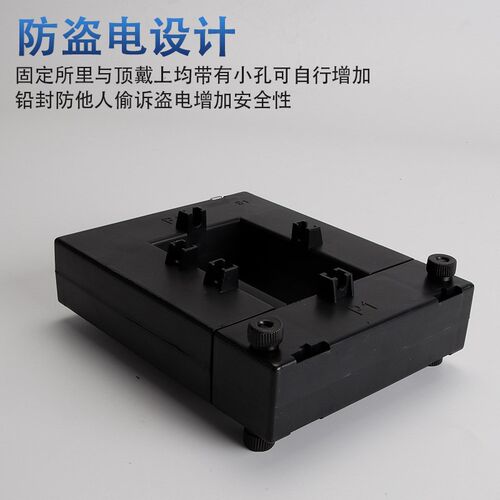 开口开启式低压电流q互感器黑色白色工厂BHK DP-58