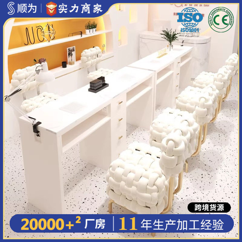 长方形美甲桌椅套装网红美甲店单双人美甲台多功能专用桌子