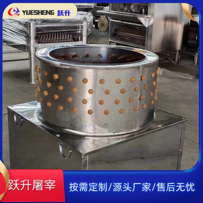65型鸡鸭鹅圆筒脱毛机鸡拔毛设备鸡脱毛机家禽屠宰设备
