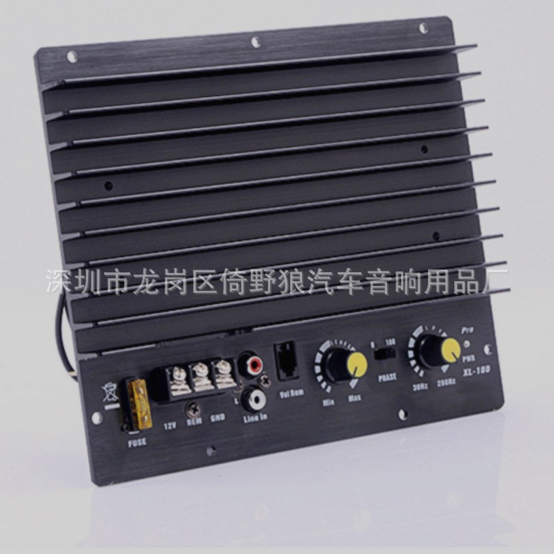 发烧级大功率车载12V汽车低音炮功D放板10寸12寸低音音响功放主板